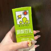 ヒメ日記 2025/04/17 18:43 投稿 熱郛りんご THE痴漢電車.com