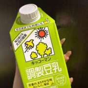 ヒメ日記 2025/05/13 19:43 投稿 熱郛りんご THE痴漢電車.com