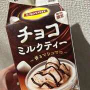 ヒメ日記 2026/02/14 23:33 投稿 熱郛りんご THE痴漢電車.com