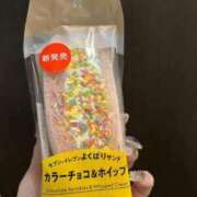 ヒメ日記 2026/04/04 15:23 投稿 熱郛りんご THE痴漢電車.com