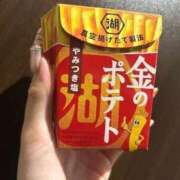 ヒメ日記 2026/10/10 22:13 投稿 熱郛りんご THE痴漢電車.com