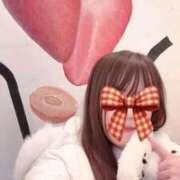 ふわり これから　🏨 俺のKissリフレ