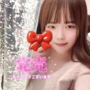 ヒメ日記 2026/01/15 15:08 投稿 ふわり 俺のKissリフレ