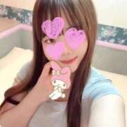 ヒメ日記 2026/01/21 17:58 投稿 ふわり 俺のKissリフレ