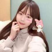 ヒメ日記 2026/01/27 18:28 投稿 ふわり 俺のKissリフレ