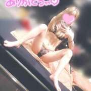 ヒメ日記 2025/03/26 20:59 投稿 ちぃ アラカルト