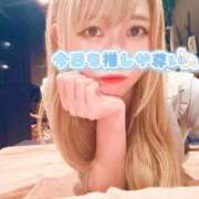 ヒメ日記 2025/04/07 09:01 投稿 ちぃ アラカルト