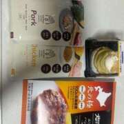 ヒメ日記 2025/04/08 16:48 投稿 ちぃ アラカルト