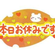 ヒメ日記 2025/05/24 12:33 投稿 ちぃ アラカルト