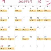 ヒメ日記 2025/05/29 17:03 投稿 ちぃ アラカルト