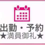 ヒメ日記 2025/07/21 13:45 投稿 ちぃ アラカルト