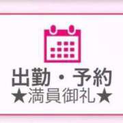 ヒメ日記 2025/10/05 02:06 投稿 ちぃ アラカルト