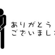 ヒメ日記 2025/03/02 08:04 投稿 永遠 熟女の風俗最終章 横浜本店