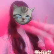 ヒメ日記 2026/02/14 00:44 投稿 ゆうひ banana