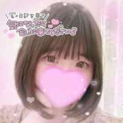 ゆきみ もしかしてだけど👉🏻👈🏻‪‪... ラブライフ越谷