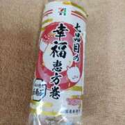 ヒメ日記 2025/02/02 13:25 投稿 とわ Ace(エース)