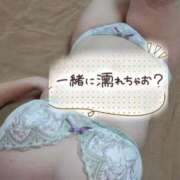 ヒメ日記 2025/04/13 12:05 投稿 とわ Ace(エース)