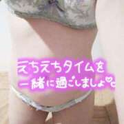 ヒメ日記 2025/04/22 15:02 投稿 とわ Ace(エース)