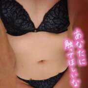 ヒメ日記 2025/05/13 22:07 投稿 とわ Ace(エース)