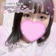 ヒメ日記 2025/01/21 19:24 投稿 ゆきみ Love Life(ラブライフ) 池袋店