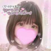 ヒメ日記 2025/05/17 20:22 投稿 ゆきみ Love Life(ラブライフ) 池袋店