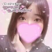 ゆきみ 今日まで(  ߹꒳​߹ )💦 Love Life(ラブライフ) 池袋店