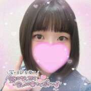 ゆきみ ドキドキムーブ💓💓 ラブライフさいたま