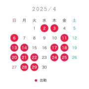 ヒメ日記 2025/03/22 22:34 投稿 シキ/Shiki 英國屋（金津園）