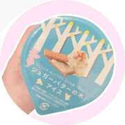 ヒメ日記 2025/04/19 22:44 投稿 シキ/Shiki 英國屋（金津園）