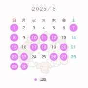 ヒメ日記 2025/05/24 14:04 投稿 シキ/Shiki 英國屋（金津園）