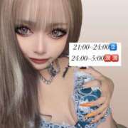 ヒメ日記 2025/03/01 21:34 投稿 ENA GINGIRA☆TOKYO～ギンギラ東京～