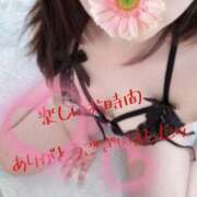 ヒメ日記 2025/03/06 00:27 投稿 清水  ゆり こあくまな熟女たち小倉店（KOAKUMAグループ）