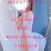 ヒメ日記 2025/03/10 08:08 投稿 清水  ゆり こあくまな熟女たち小倉店（KOAKUMAグループ）