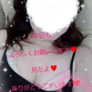 ヒメ日記 2025/06/13 09:49 投稿 清水  ゆり こあくまな熟女たち小倉店（KOAKUMAグループ）