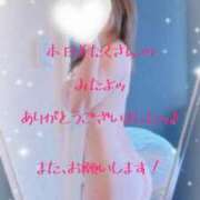 ヒメ日記 2025/09/26 01:47 投稿 清水  ゆり こあくまな熟女たち小倉店（KOAKUMAグループ）