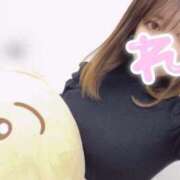 ヒメ日記 2025/01/30 15:26 投稿 レモン ロボットデリヘル五反田基地