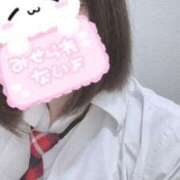 ヒメ日記 2025/01/12 10:03 投稿 はな ビデオdeはんど 横浜校