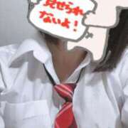 ヒメ日記 2025/01/16 18:23 投稿 はな ビデオdeはんど 横浜校