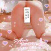 ヒメ日記 2025/03/20 09:08 投稿 みなみ 奥さまさくら京橋店