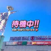 ヒメ日記 2025/01/13 14:15 投稿 愛咲　ひめか 30・40・50代☆人妻熟女コレクション