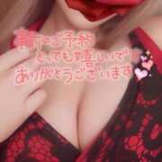 ヒメ日記 2026/01/26 21:12 投稿 愛咲　ひめか 30・40・50代☆人妻熟女コレクション