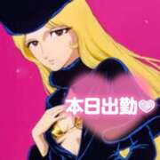 ヒメ日記 2026/03/07 12:41 投稿 愛咲　ひめか 30・40・50代☆人妻熟女コレクション