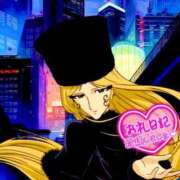 ヒメ日記 2026/03/08 13:17 投稿 愛咲　ひめか 30・40・50代☆人妻熟女コレクション