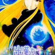 ヒメ日記 2026/03/18 10:21 投稿 愛咲　ひめか 30・40・50代☆人妻熟女コレクション