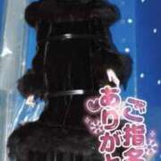 愛咲　ひめか 貴重✨ 30・40・50代☆人妻熟女コレクション