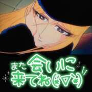 愛咲　ひめか お疲れ様🍵 30・40・50代☆人妻熟女コレクション