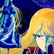 愛咲　ひめか 影武者的存在ですって… 30・40・50代☆人妻熟女コレクション