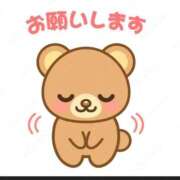 あくあ とってもとっても大事なお願い🙏 全裸の女神orいたずら痴漢電車