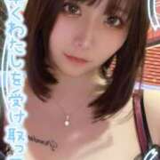 ヒメ日記 2025/02/21 13:59 投稿 さち 吉原アクアパレス