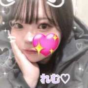 【伏黒 れむ】 😵‍💫 梅田ムチSpa女学院